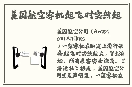 亚洲精品无码久久久久久久麻豆