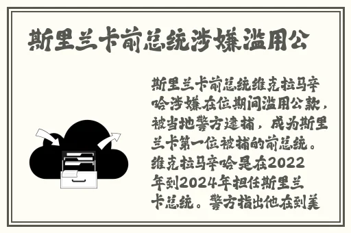 7x7x7x7x任意槽高清版