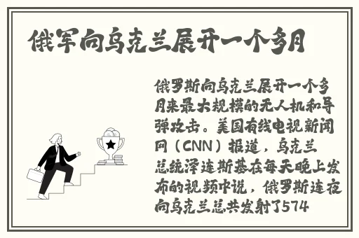 51吃瓜网官网反差婊