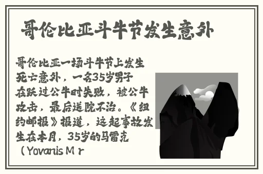 榴莲推广app网站入口官网