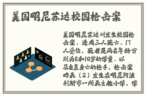 ysl蜜桃色6696是纯还是仿
