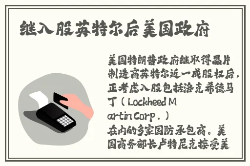 蹭蹭好爽 好紧 宝贝别夹小燕子