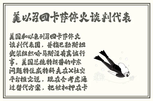 天涯海角绿意妈妈盎然
