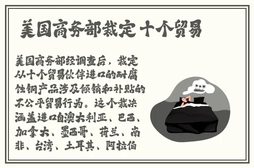 亚洲乱码无限2021芒果破解