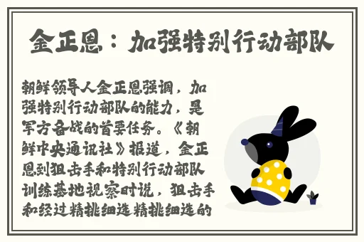 黑料吃瓜反差婊爆料网