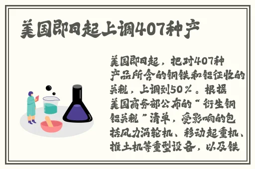 2020国产91精品对白露脸