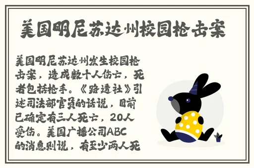 小舞胸 啊 嗯~出奶了