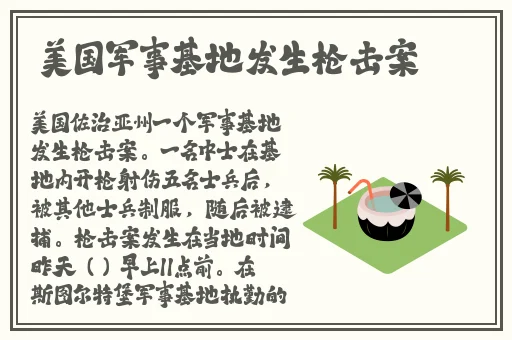 中国浓**老太BBWW毛绒绒