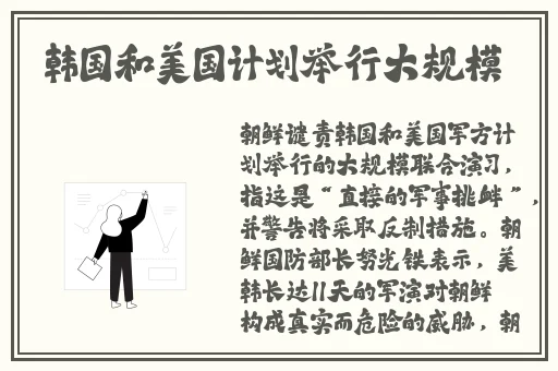 鲸·梦app